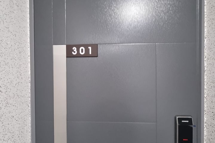 드림7_301호 1번째 이미지