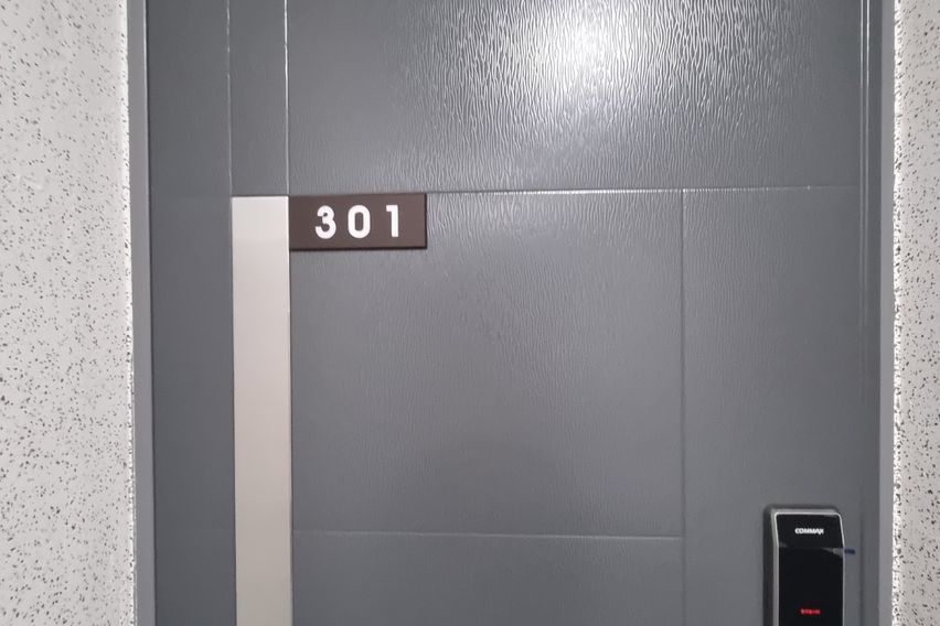 드림7_301호 1번째 이미지