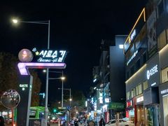 서울대입구역/샤로수길 19번째 이미지