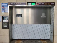 여의도.광화문.청결 17번째 이미지
