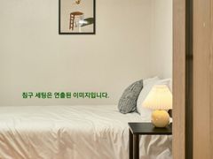 Fully furnished studio with a separate living 3th image