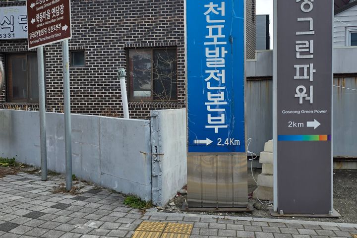 단골하우스 고성1호점 14번째 이미지