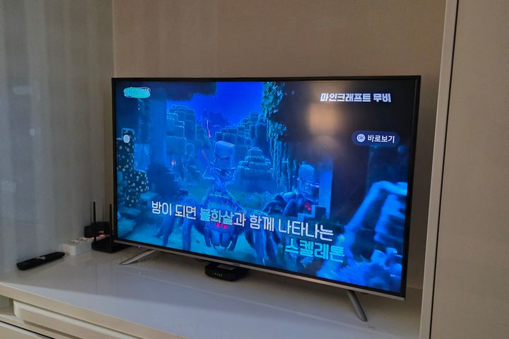 오드원 800B3 5번째 이미지