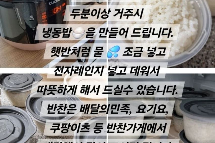가야동동의대 입구A2룸 15번째 이미지