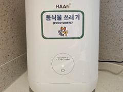 디럭스 B룸 15번째 이미지