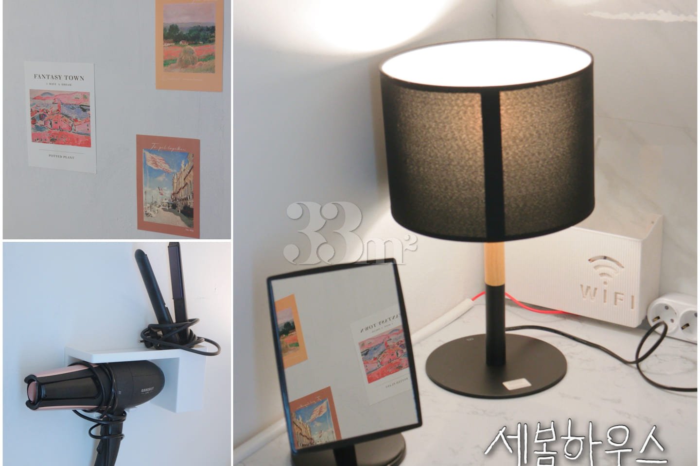 Gunsan Jigok-dong Studio Apartment I 10th image