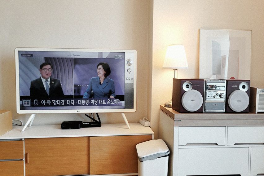 😊거제도고현 오피스텔 4번째 이미지