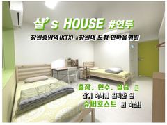 창원대 경남도청 #연두 0번째 이미지