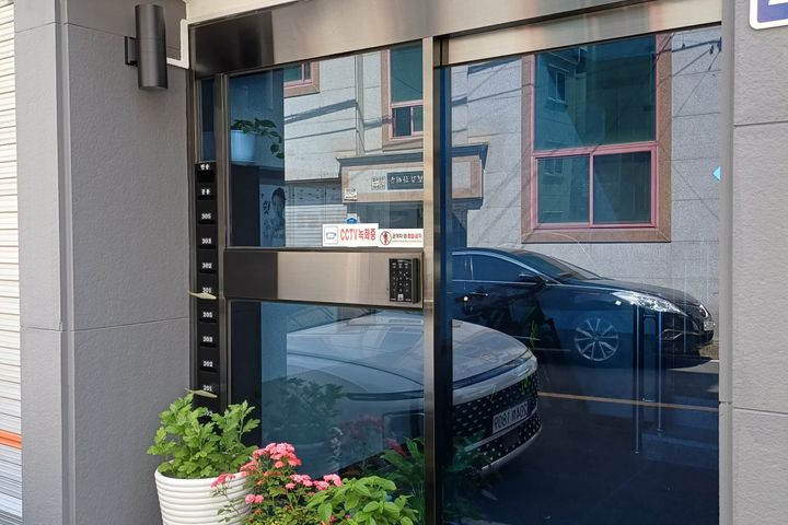 구평동 채광 가득한 방 8번째 이미지