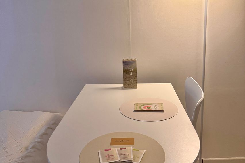 Stay Young 5번째 이미지