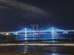 Right in front of Gwangandaegyo Bridge in Bus 0th image