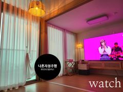 특가고층해운대감성테라스 6번째 이미지