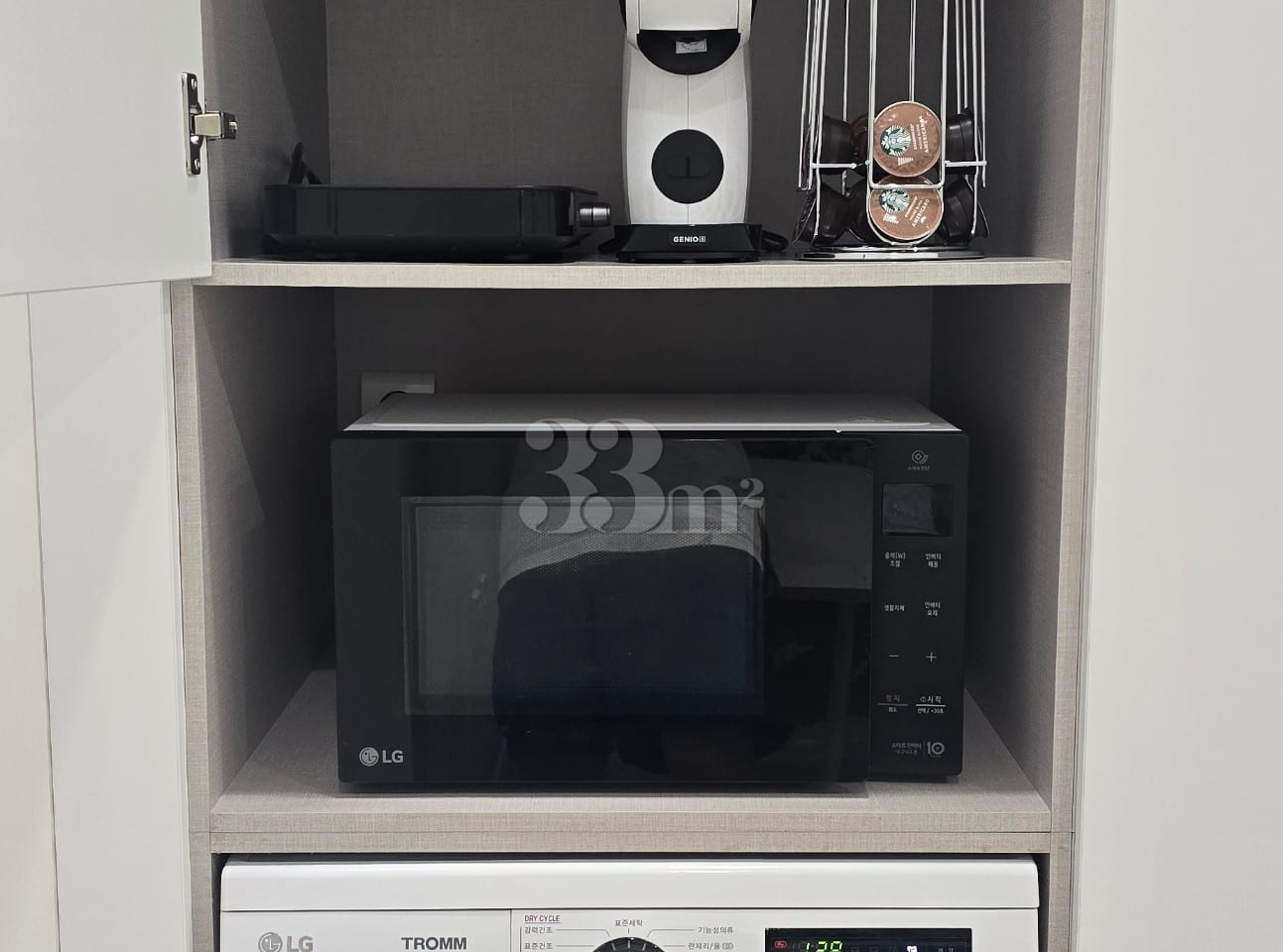 2️⃣ Newly built / Fully furnished / Free park 11th image