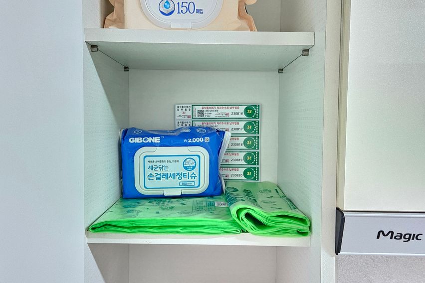 Beomeo Station Living Room + Room (Bright) 12th image