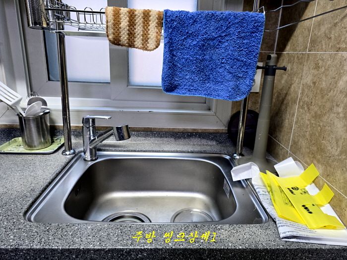 송파가락201투룸 12번째 이미지