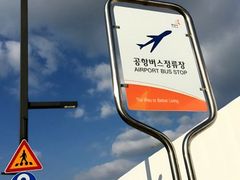 #동탄역#공원뷰#분리형 18번째 이미지