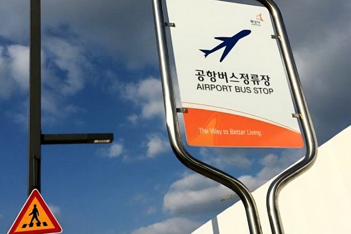 #동탄역#공원뷰#분리형 18번째 이미지