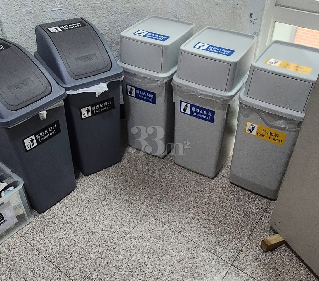 Free laundry and drying at Konkuk University  4th image