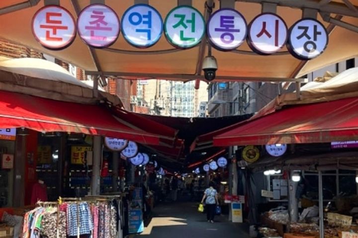 🌵 Gangdong Seongnae 2-room 15th image