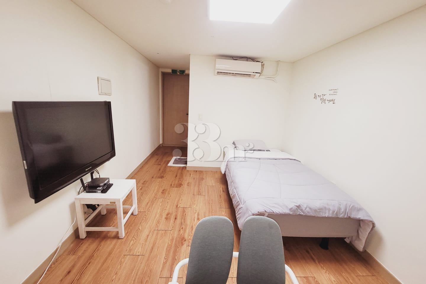 Bupyeong-gu Office Station BK 206 4th image