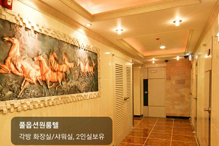 내창 원룸형 324호 4번째 이미지