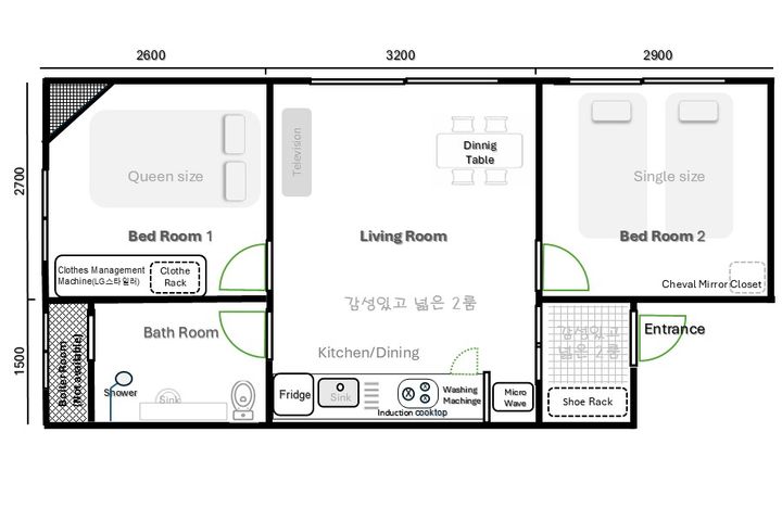 영등포역5분❗️2룸4인🏠 2번째 이미지
