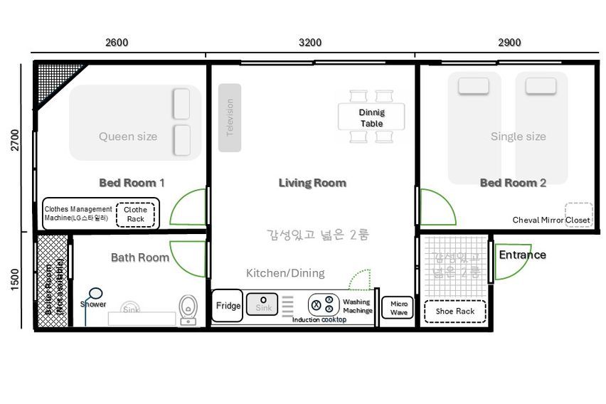 감성있고 넓은 2룸
