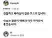 하얀집 1층 트윈룸 17번째 이미지