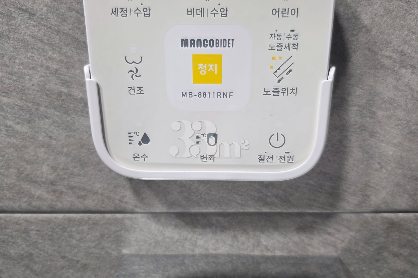 High-end interior and fully equipped 8th image