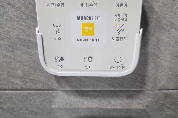 최고급 인테리어 풀옵션 8번째 이미지