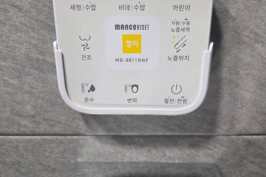 고급 인테리어 풀옵션