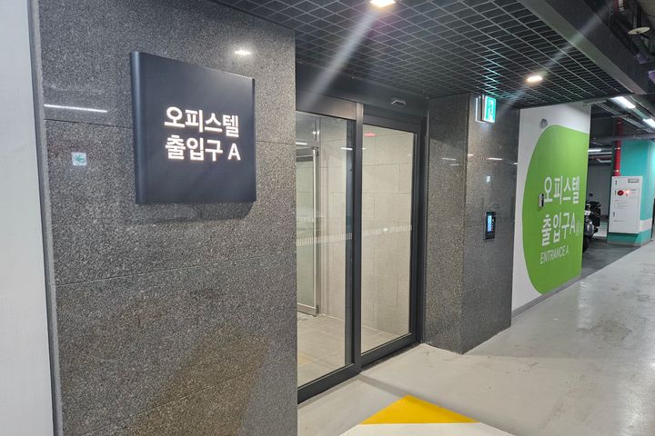 오픈할인🩵풀옵복층뻥뷰 14번째 이미지