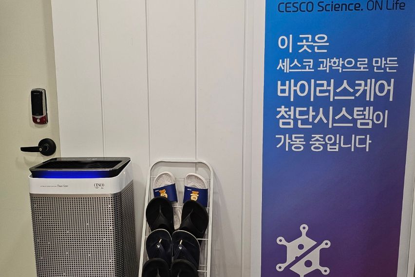 영통청결안전주차 가성비