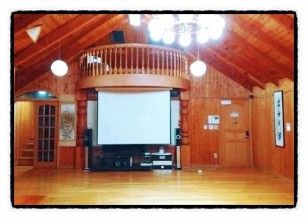 안테나 하우스 성인채 1번째 이미지