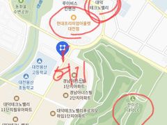 ♥️관평동현대아울렛5분 19번째 이미지
