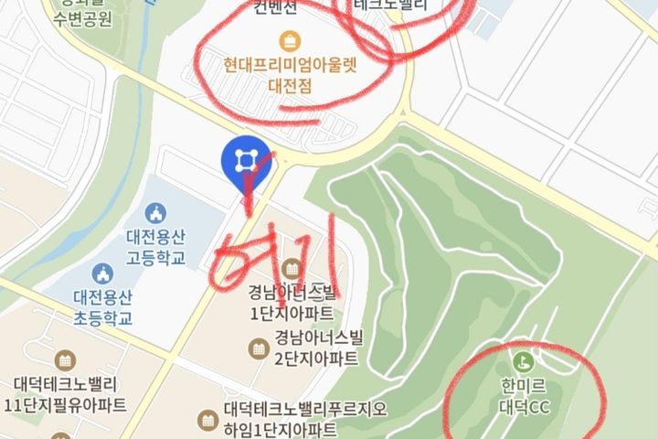 ♥️관평동현대아울렛5분 19번째 이미지