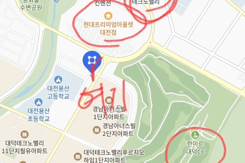 ♥️관평동현대아울렛5분 19번째 이미지