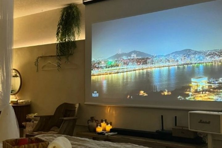 울산 동구 사유의 사원 10번째 이미지