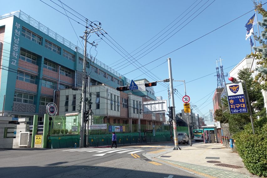 부천 일빵빵 원룸 4층