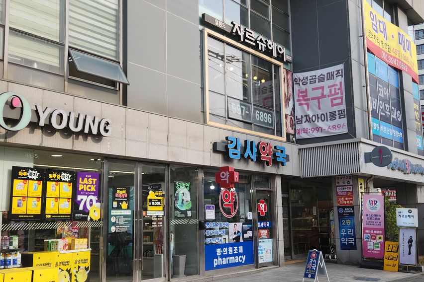 고촌 깨끗♡전망 좋은방