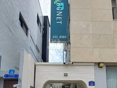Sajik Stay (Room 5 Minutes from Chungjang-ro) 18th image
