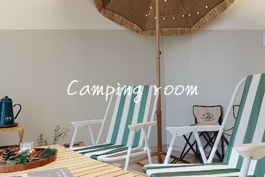 창동역/노원역/강남접근 7번째 이미지