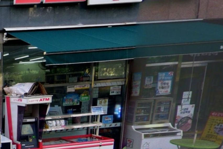 혼자여도 안심! 교통짱