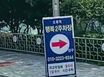 오류역5분1.5룸(C) 15번째 이미지