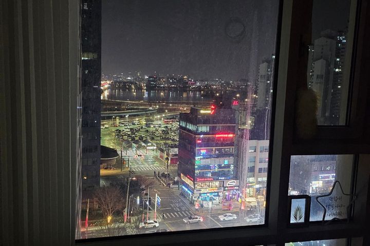 Yeouido & Gwanghwamun ❤️ Mapo Han River View 8th image