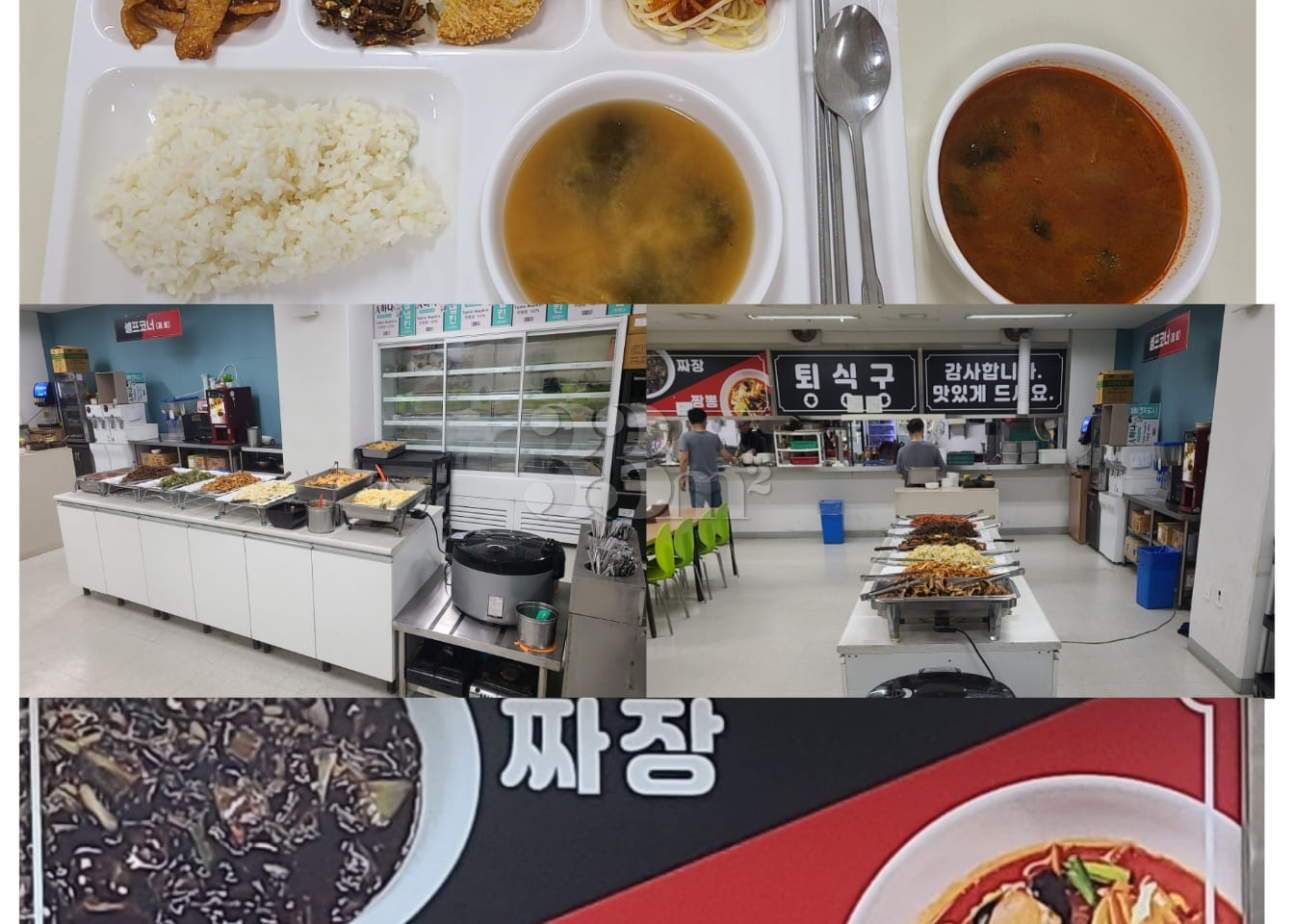 Gasan Digital Complex Guro Korea University H 19th image