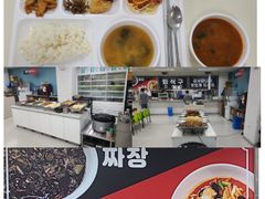 가산디지털단지 구로고대 19번째 이미지