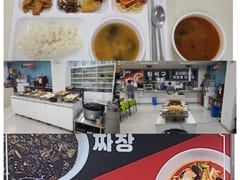 Gasan Digital Complex Guro Korea University H 19th image