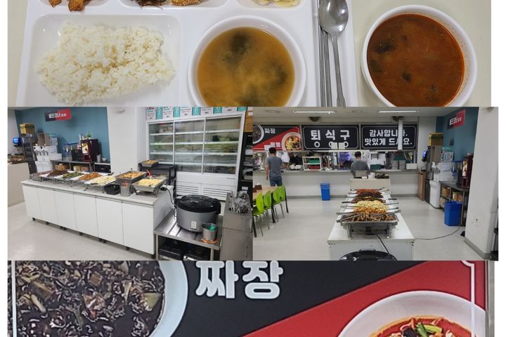 가산디지털단지 구로고대 19번째 이미지