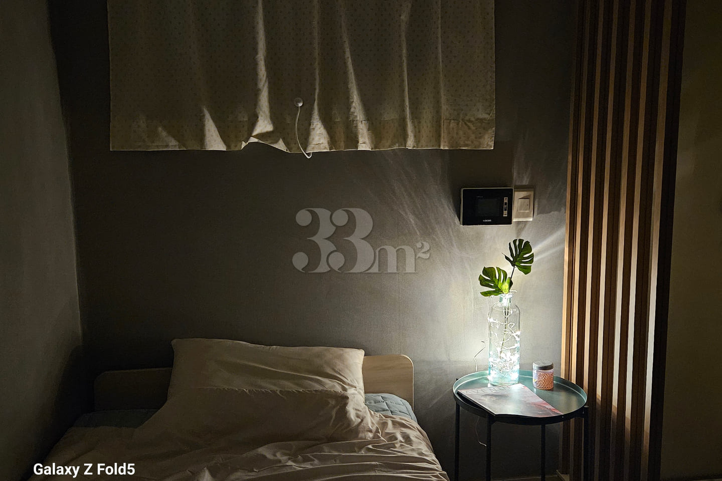 테라스빌203 1번째 이미지